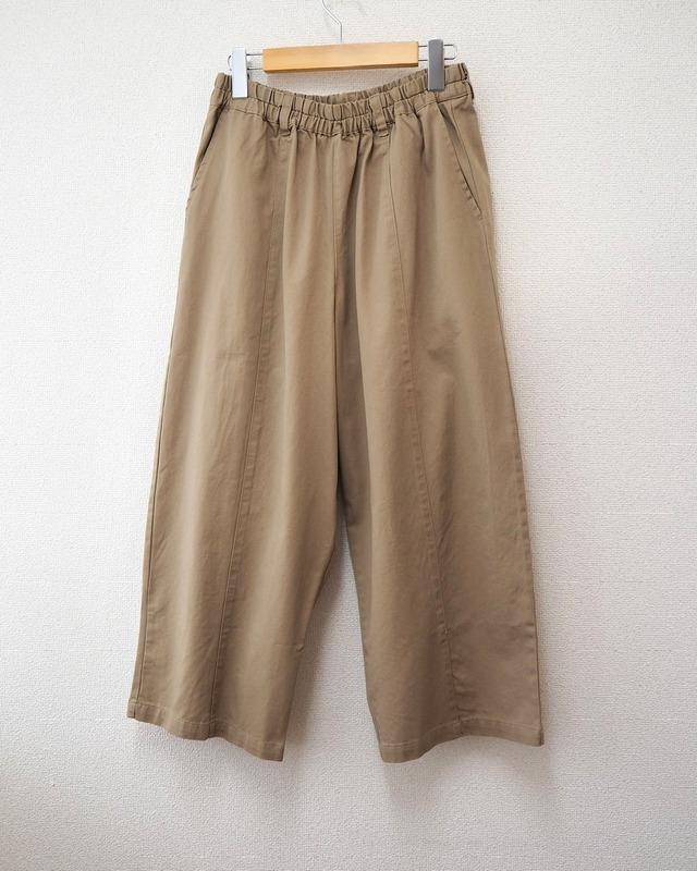 cotton wide trousers <beige>
