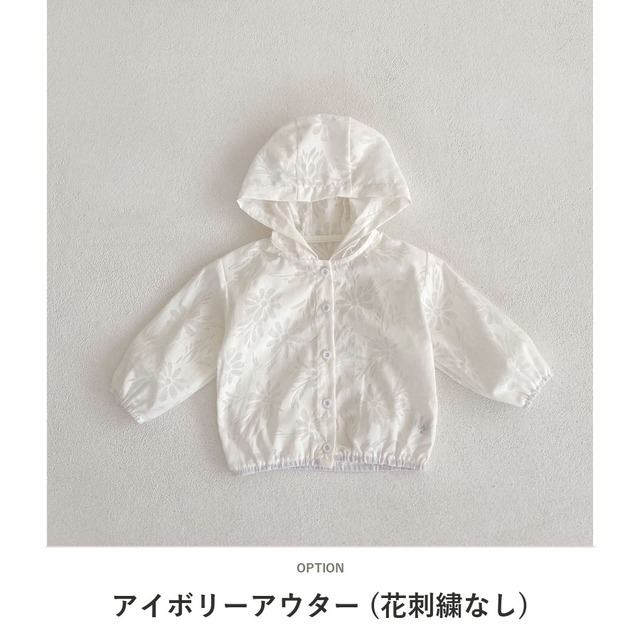 【BABY】ホワイトフラワーフード付きライトジャケット - 3