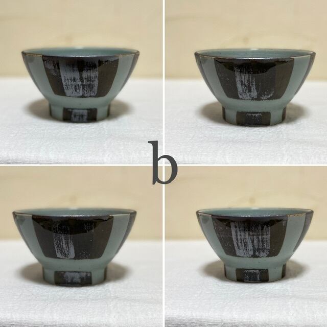 波佐見焼 くらわんか碗 スノー | PAY ID