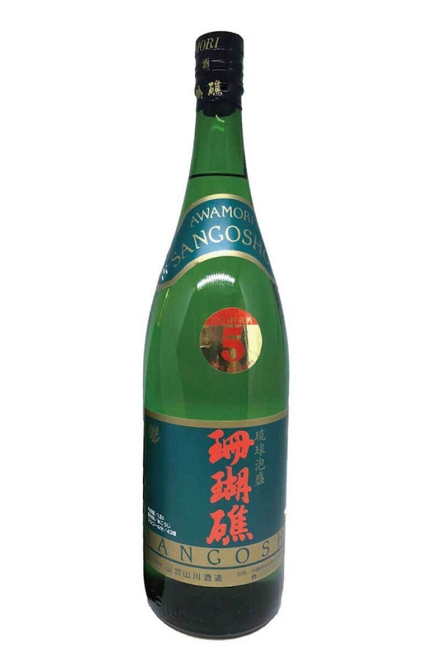 琉球泡盛珊瑚礁５年古酒４３度１８００ｍｌ