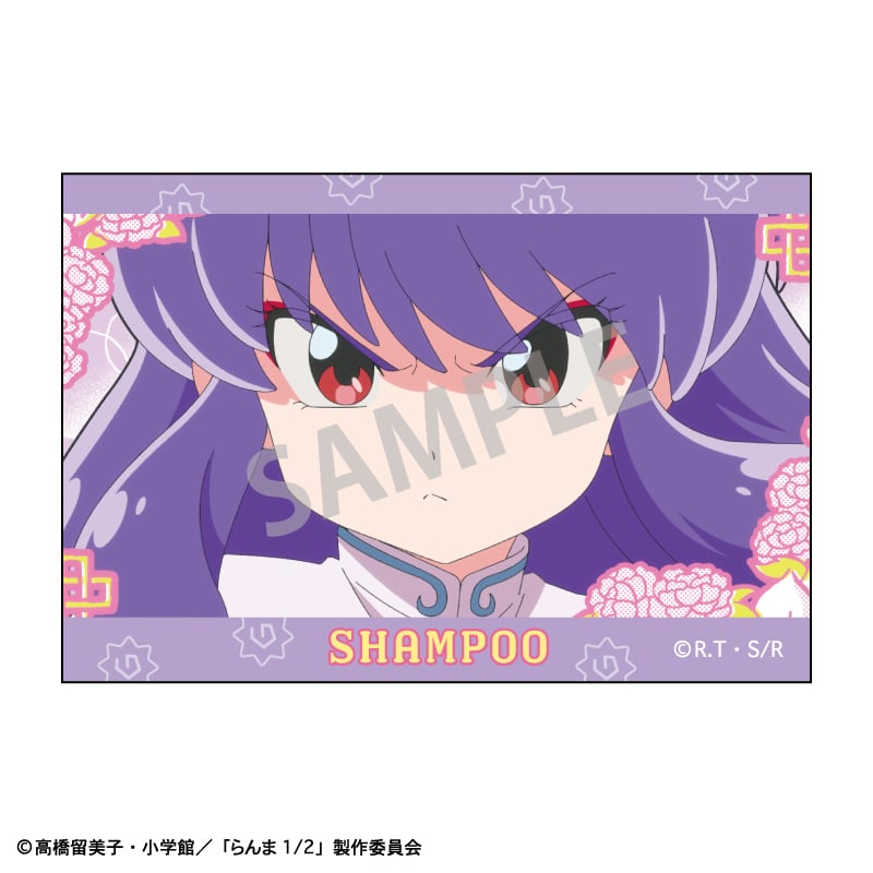 らんま1/2 トレーディングスクエア缶バッジ BOX | あるじゃんマーケット