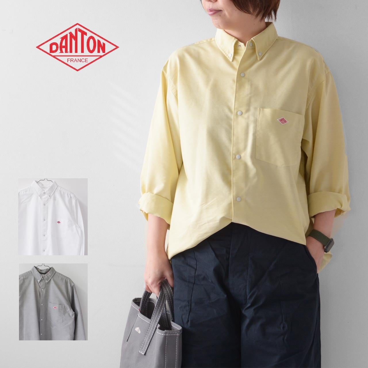 DANTON [ダントン] W COOLMAX OXFORD B.D SHIRT -SOLID- [DT-B0115CMX]  長袖オックスフォードシャツ・無地・ボタンダウンシャツ・ポリエステルコットンシャツ・長袖シャツ・レディース・女性用・婦人服・LADY'S  [2023SS] | refalt ...