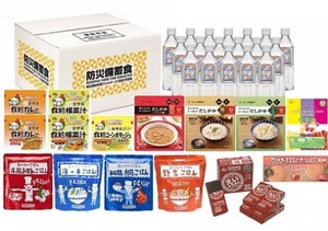 アレルギー特定原材料27品目不使用「3Days防災備蓄食セット」