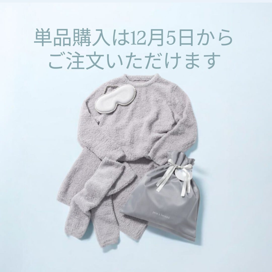 peu a beaute MOCO COLLECTION アイマスク まつエク・まつパOK✮アイマスク⚿MOCO COLLECTOIN プウアボーテ