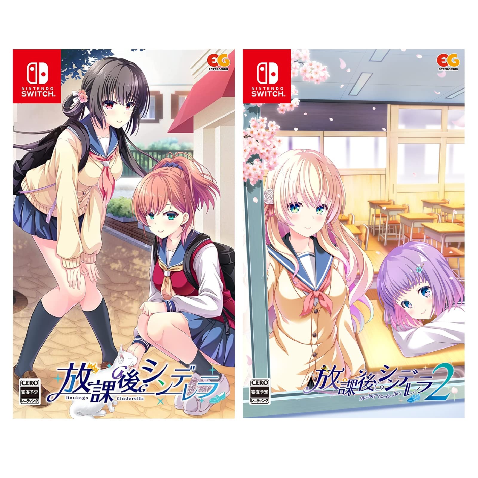 放課後シンデレラ 1+2セット -Switch 【特典】Wシンデレラ描き下ろし