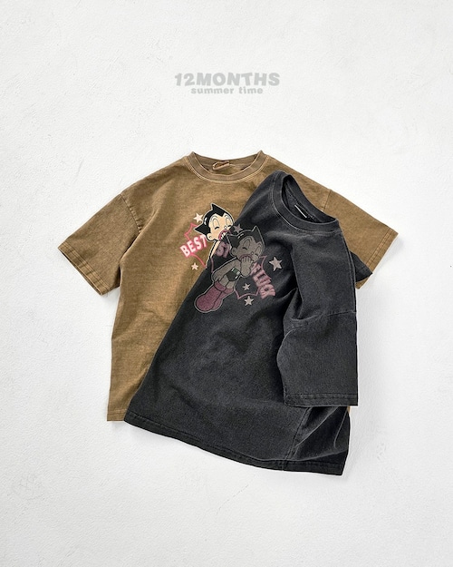 [12MONTHS] Yawn Pigty (mom) / [열두달] 하품피그티 (mom)