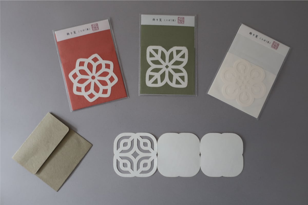 美濃和紙セット | つくし文具店 294SHOP