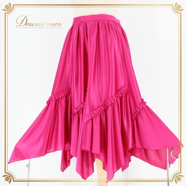 社交ダンス 衣装 スタンダード スカート レッスンウェア レディース SEKINE セキネ 無地 ピンク系 光沢感 派手 練習着 マゼンダ 上品 ダンスウェア おしゃれ スカートドレス フレアスカート 女性用スカート 練習用衣装 社交ダンス用 コスチューム シンプル デザイン 伸縮性あり 光沢素材 上質 大人の女性用 ピンクドレス カジュアルファッション レディースファッション 社交ダンス 衣装 スタンダード スカート レッスンウェア レディース SEKINE セキネ 無地 ピンク系 光沢感 派手 練習着 マゼンダ 上品 ダンスウェア おしゃれ スカートドレス フレアスカート 女性用スカート 練習用衣装 社交ダンス用 コスチューム シンプル デザイン 伸縮性あり 光沢素材 上質 大人の女性用 ピンクドレス カジュアルファッション レディースファッション