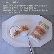 選べるレイヤーチーズケーキ 6個ギフト