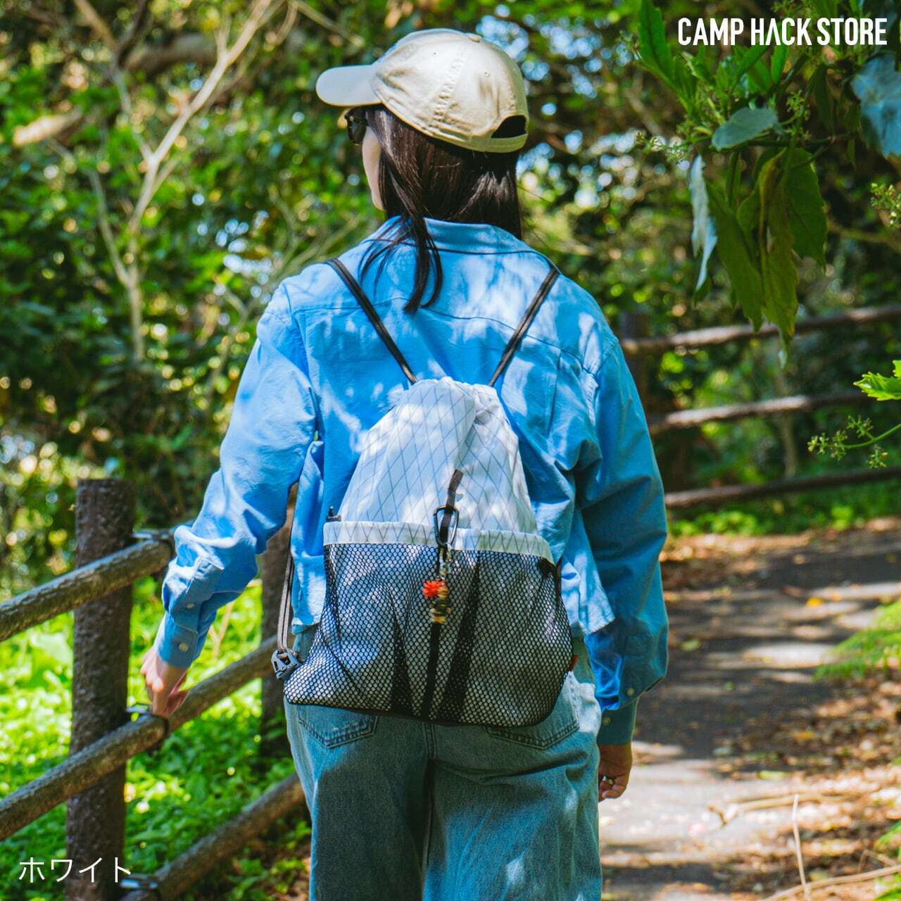 アウトドア派ナップサックがリニューアル「Osanpo Knapsack 2」 | CAMP