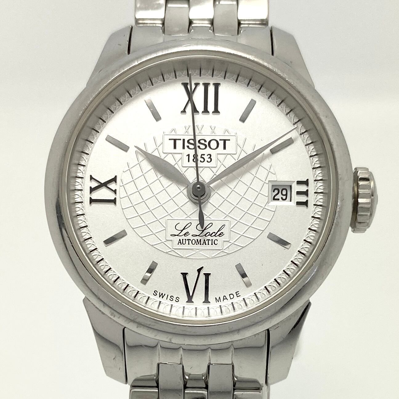【OH・電池交換済み】腕時計 レディース カルティエ Cartier タンクフランセーズ SM  W51027Q4 ピンクマザーオブパール シェル クォーツ 2針 OH・電池交換済み】腕時計 レディース カルティエ Cartier タンク