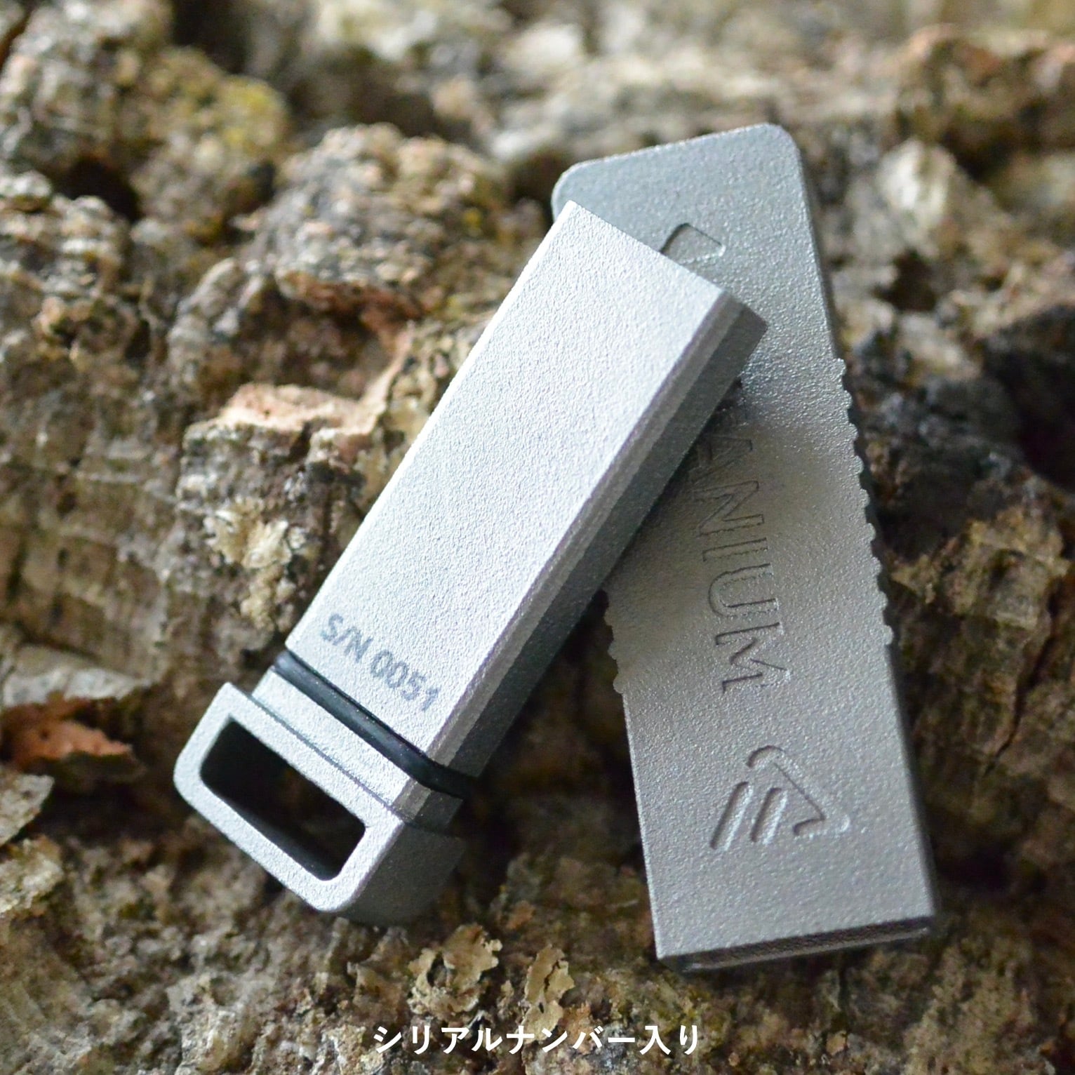 HE matchBOX Ti | noicoyamaico