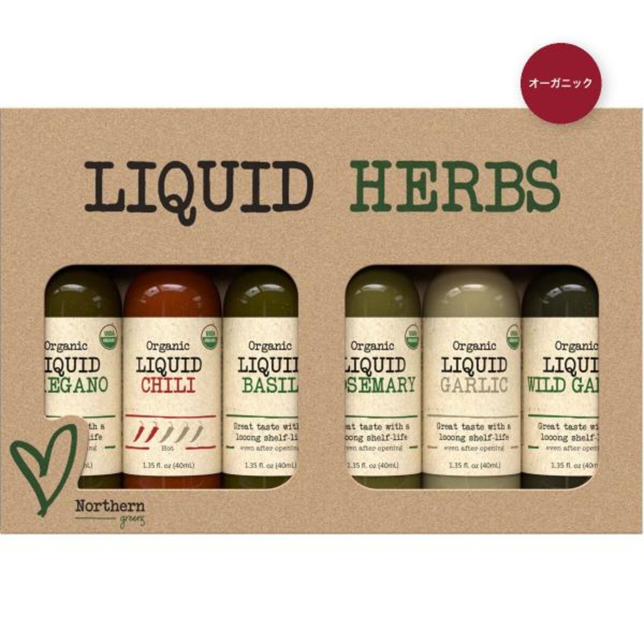 【2セット】Northern Greens オーガニックリキッドハーブ セット 40ml x 6