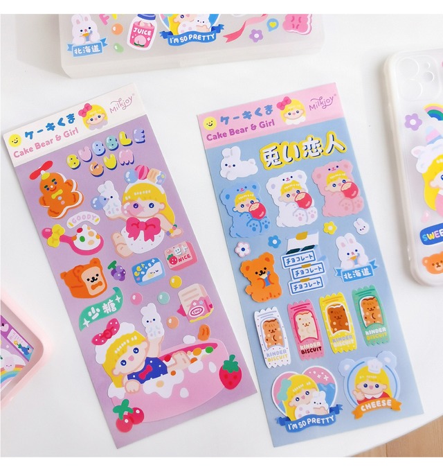即納 Milkjoy スリムサイズ Cake Bear Girl ケーキくまステッカーシール 4デザイン 韓国 おしゃれ デコレーション Usagi Case ウサギケース 韓国iphoneケース通販 即納 Milkjoy スリムサイズ Cake Bear Girl ケーキくまステッカーシール 4デザイン 韓国 おしゃれ デコレーション Usagi Case ウサギケース 韓国iphoneケース通販