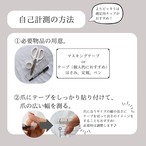 華やか上品なキラキラマグネットネイルチップ｜ブライダルや式典にもオススメ｜B33