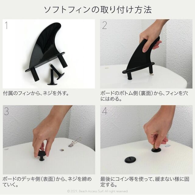 ロングボードミッドレングスサーフボードファンボードスポンジボードFCS