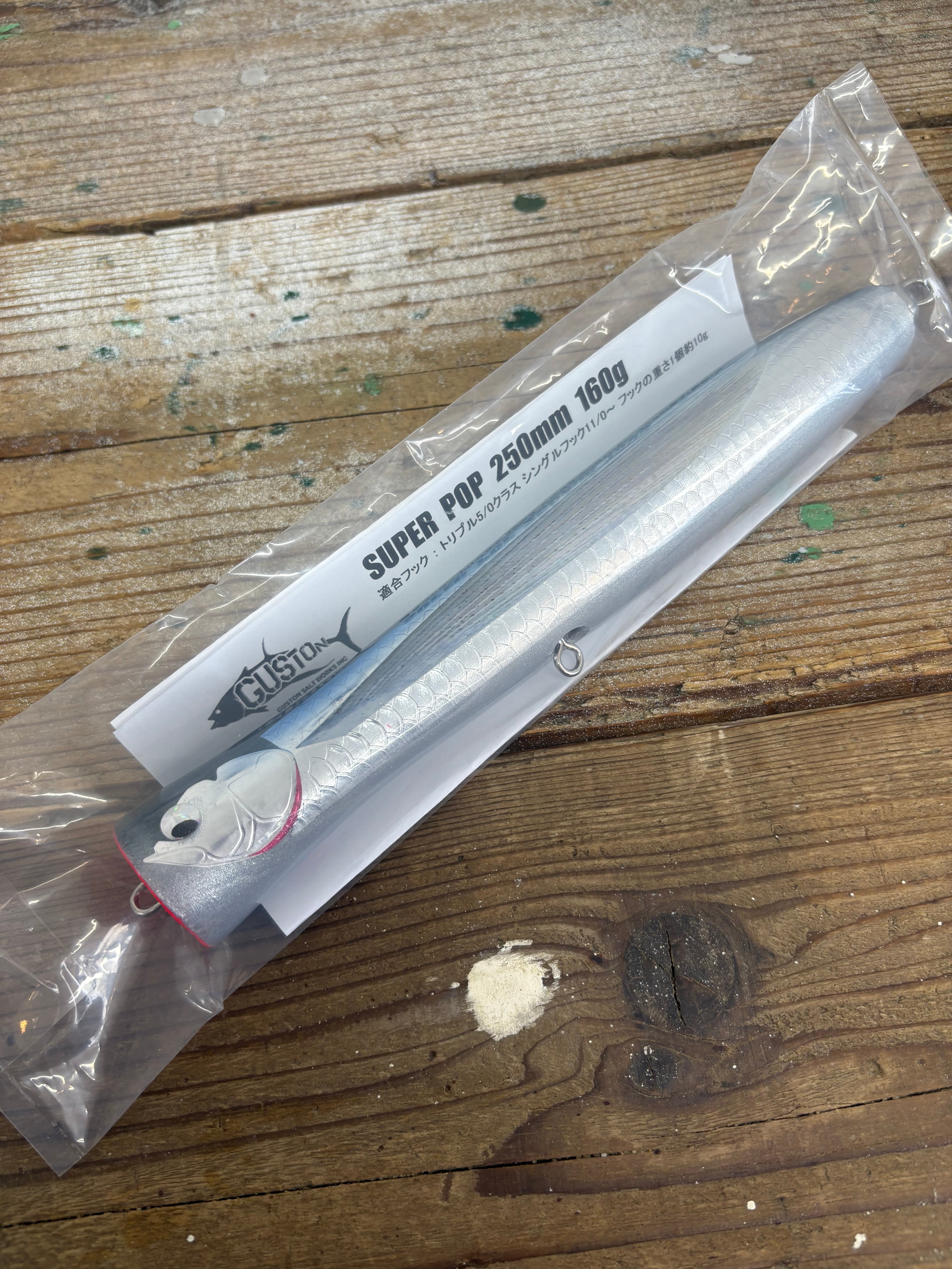 GUSTON SUPER POP 250mm 160g 新品未使用 ガストン スーパーポップ250 | トミヤ ソルトウォーター ルアー専門店