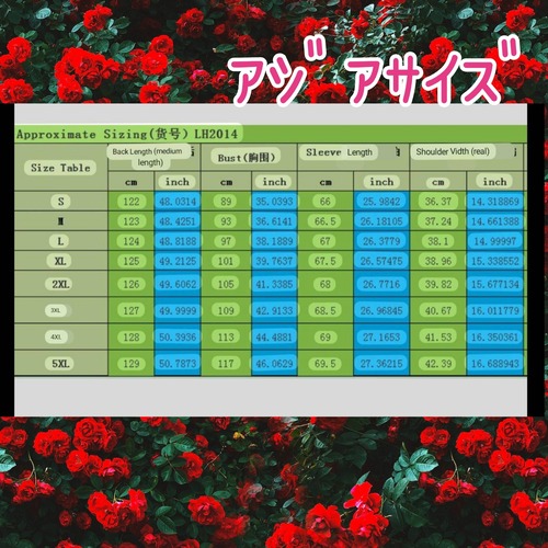 後方支援♡精霊使い♡魔法使い♡ゴシックワンピース♡の商品画像3