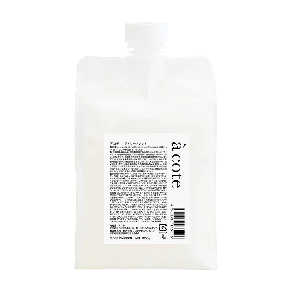 a cote(アコテ)ケラシャンプー 500ml | PAY ID