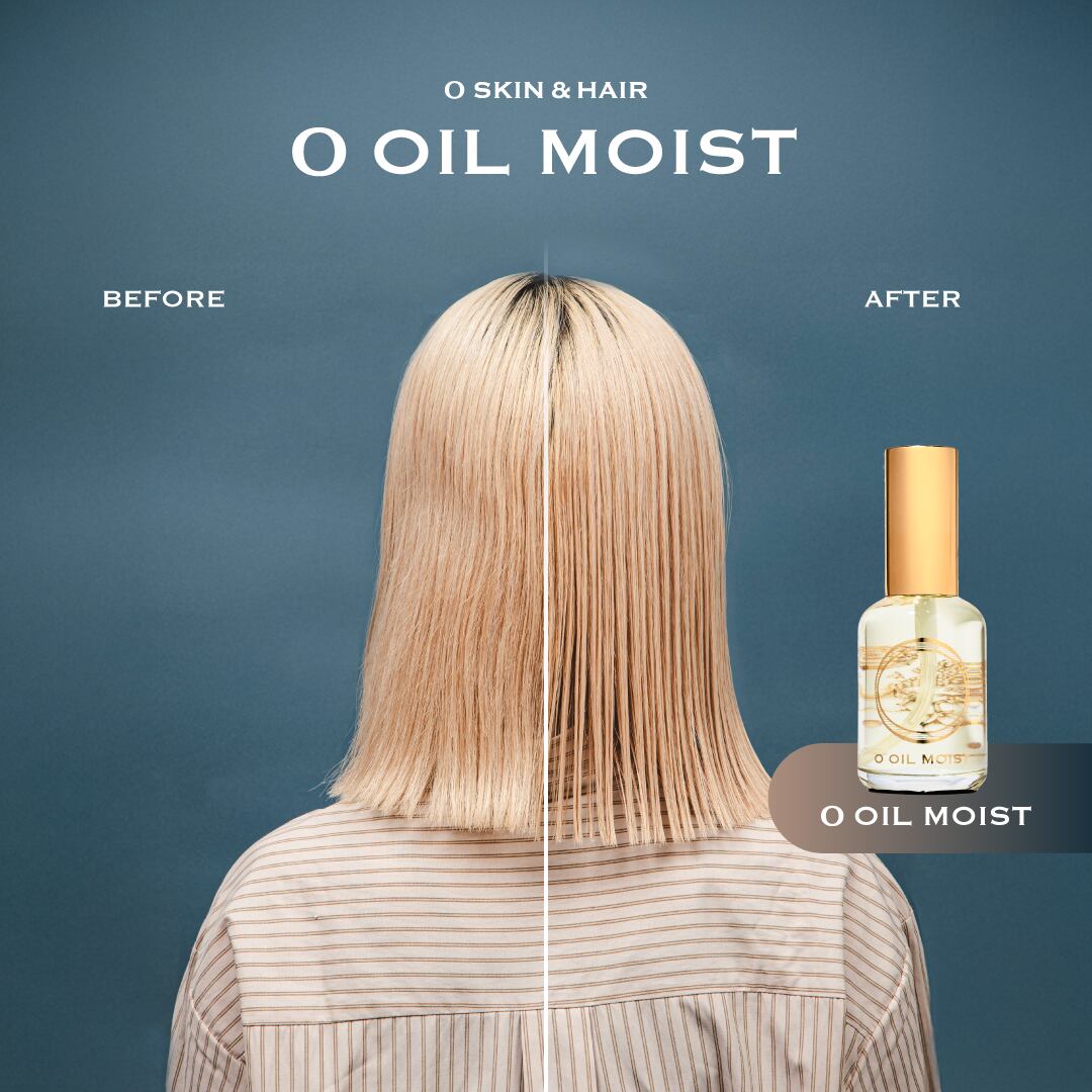 オー・オイル モイスト 50ml | O SKIN & HAIR - 公式オンライン