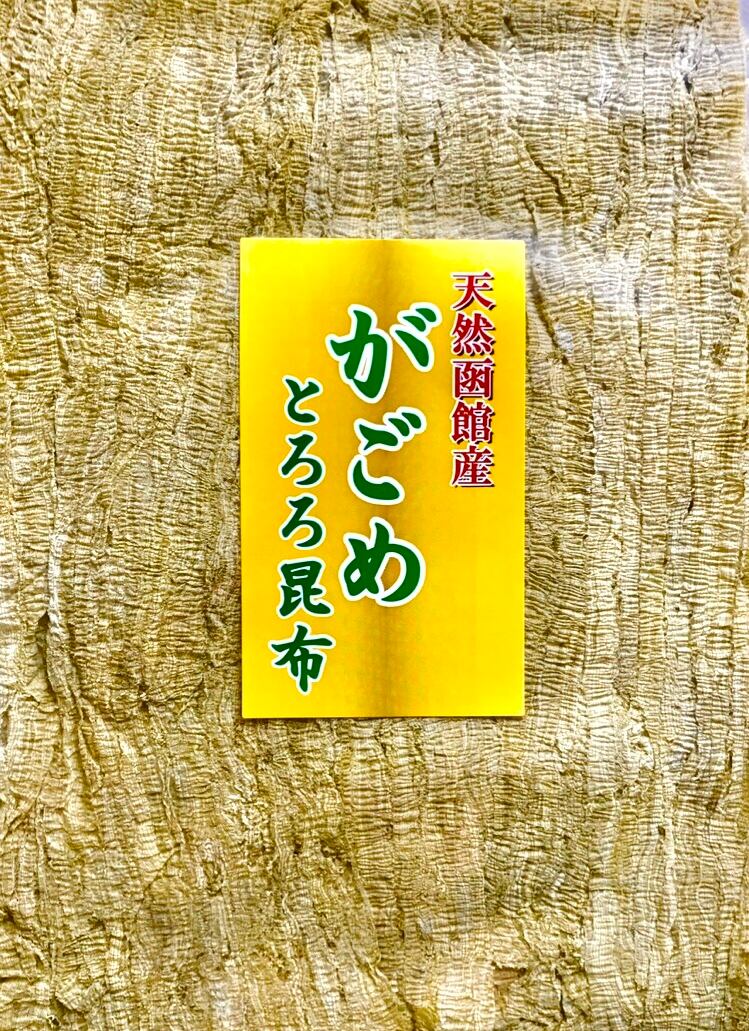 千翔　がごめとろろ昆布　30ｇ　BASE店