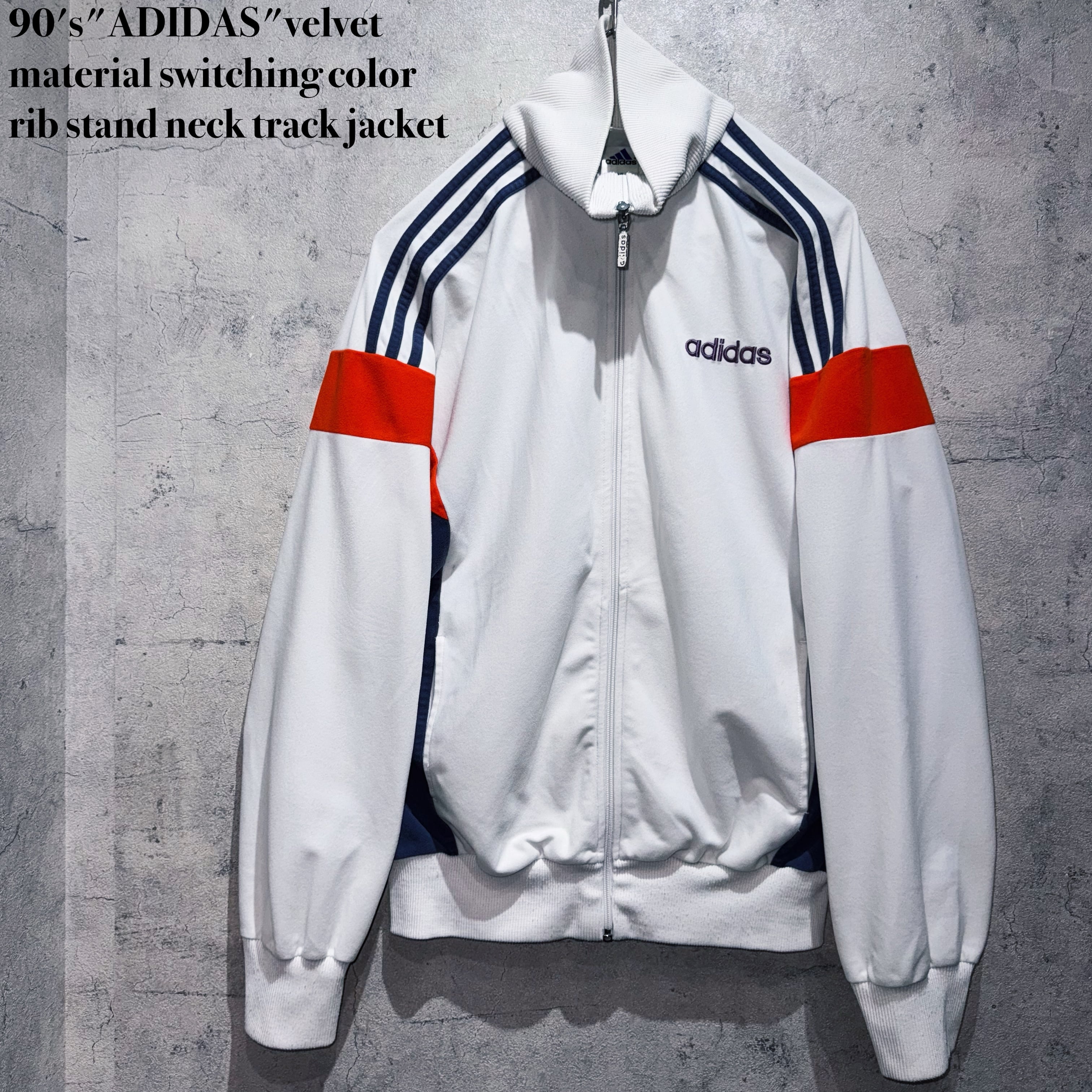 90's"ADIDAS"velvet material switching color rib stand neck track jacket