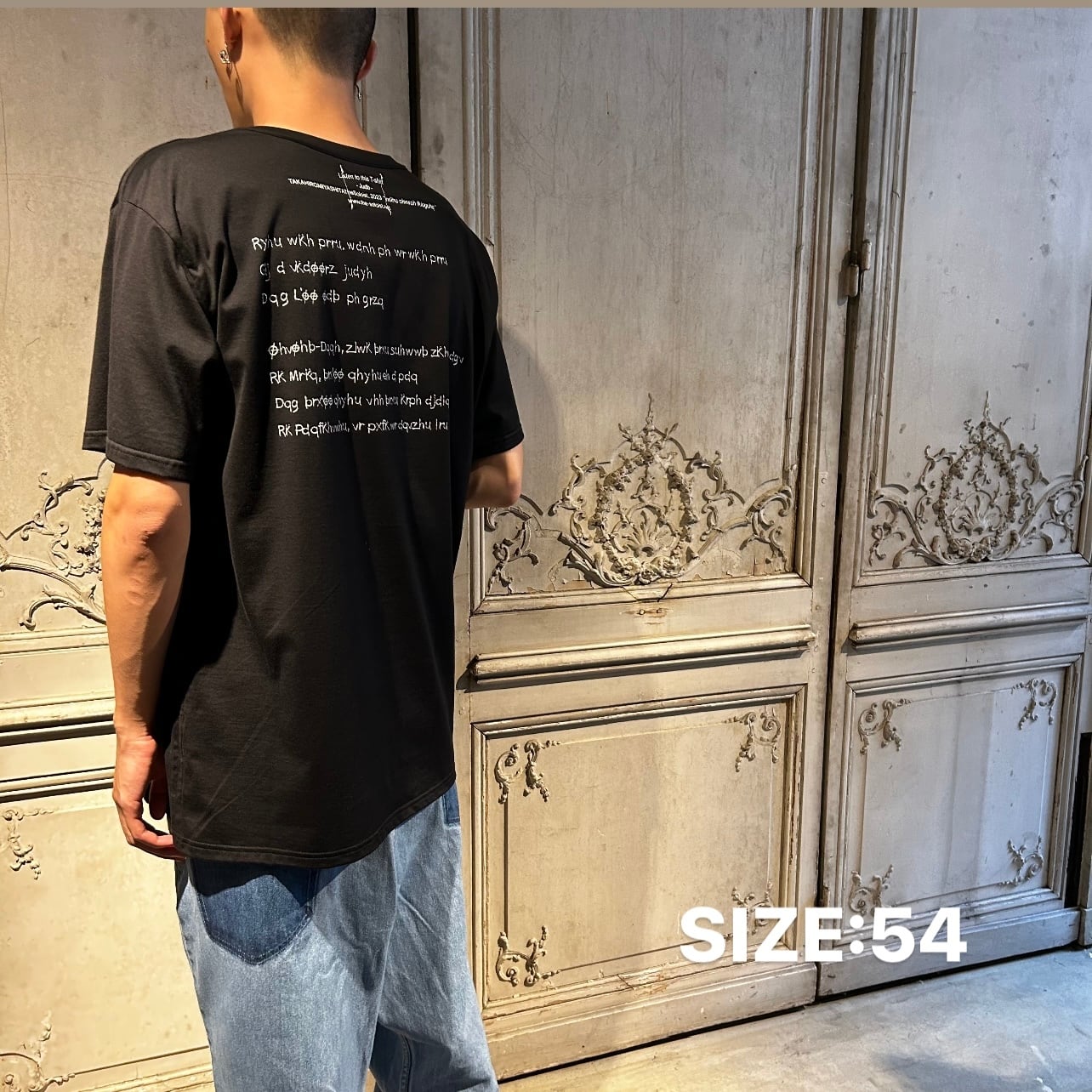 TAKAHIROMIYASHITA The SoloIst.【タカヒロミヤシタ ザ ソロイスト