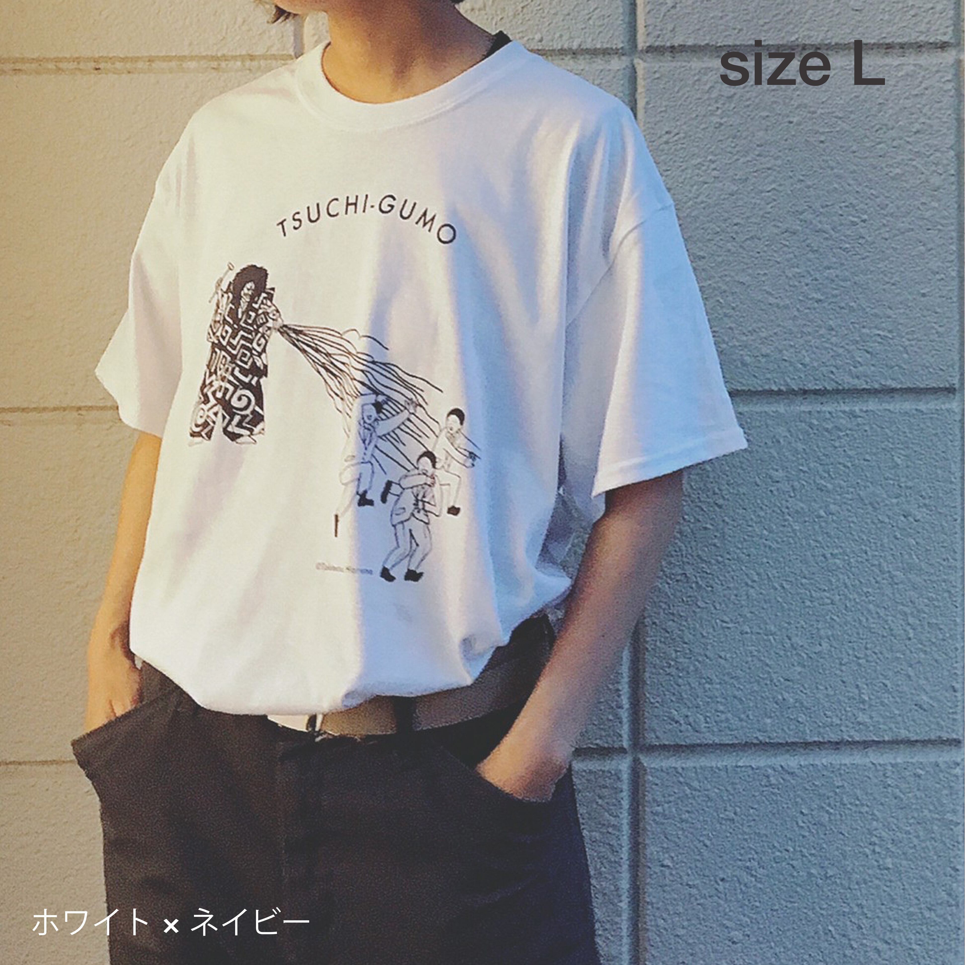 Tシャツ／土蜘蛛とサラリーマン | spaceoffice