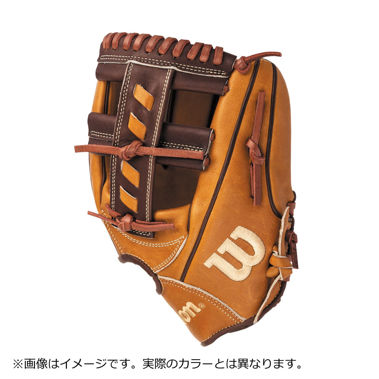 Wilson The Wannabe Hero 軟式グローブ Wilson】一般用 軟式 グラブ Wannabe Hero DUAL 内野手用 27型 サイズ