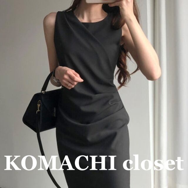 【送料無料】 ワンピース タイト ノースリーブ ドレープ 膝丈 ひざ丈 袖なし 細身 韓国 レディース オルチャン 可愛い かわいい きちんと セクシー 大人可愛い きれいめ シンプル カジュアル 大人 上品 おしゃれ お洒落 オトナ女子 大人女子 こなれ感 個性的 クール 主役級 存在感 S M L 無地 夏 10代 20代 30代 女性用 オフィス ビジネス OL 通勤 通学 デート 女子会 お泊まり 休日 パーティー イベント 着回し 着痩せ 着やせ 普段使い 楽ちん 美脚 脚長