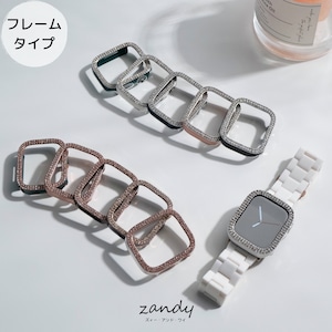 【ストーンツヤハードフレーム】アップルウォッチケース  ハードツヤフレーム Apple Watch