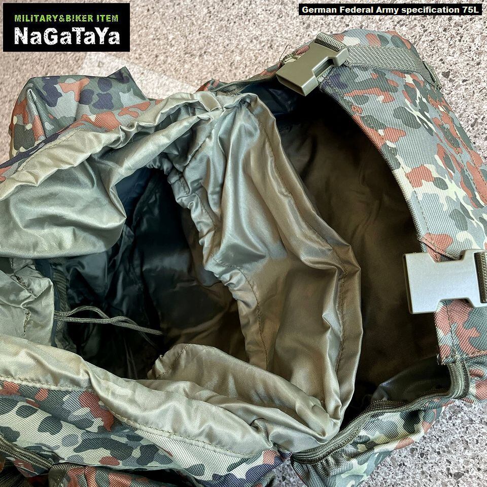 軍用バックパック ドイツ連邦軍仕様 75Lリュックサック ジャーマン
