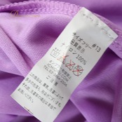 社交ダンス 衣装 prima boutique プリマブティック ドレス スタンダード ピンク系 パープル系 紫 スタンダードドレス ワンピース レース ビジュー 花柄 カラードレス パーティドレス ダンスパーティー ステージ衣装 舞台衣装 発表会 きれいめ 上品 気品 エレガント かわいい 大人っぽい 華やか 花柄レース レディース パープルドレス ピンクドレス 紫ドレス ワンピースドレス ダンス衣装 花レース ビジュー装飾 レースワンピース エレガントワンピース 華やかドレス 上品ドレス