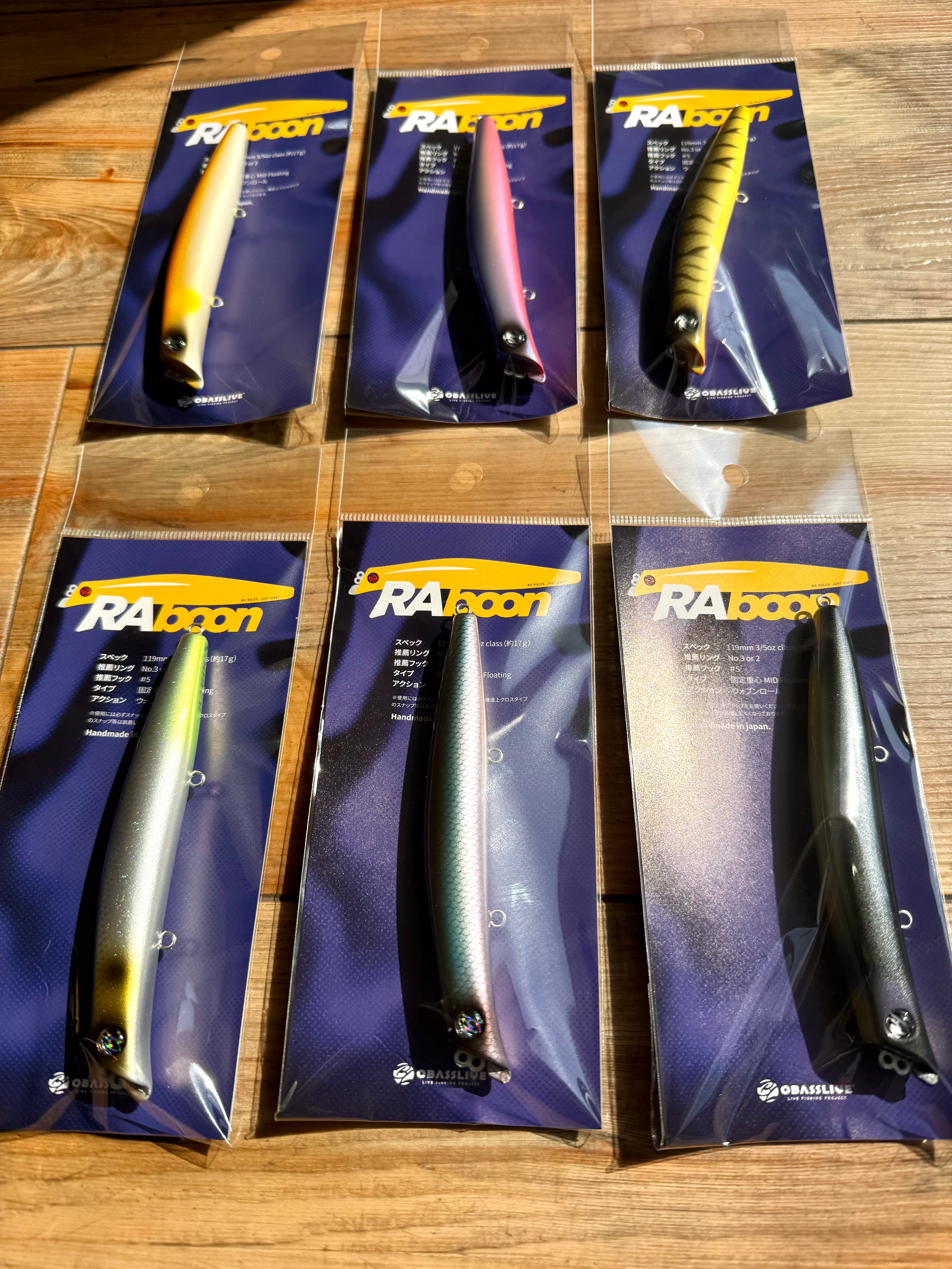 ルアーショップB－FARM