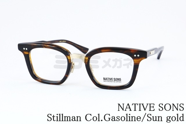 NATIVE SONS メガネ Stillman Col.Gasoline/Sun gold PM-023F ウェリントン スクエア コンビネーション スティルマン ネイティブサンズ 鯖江 日本製 正規品
