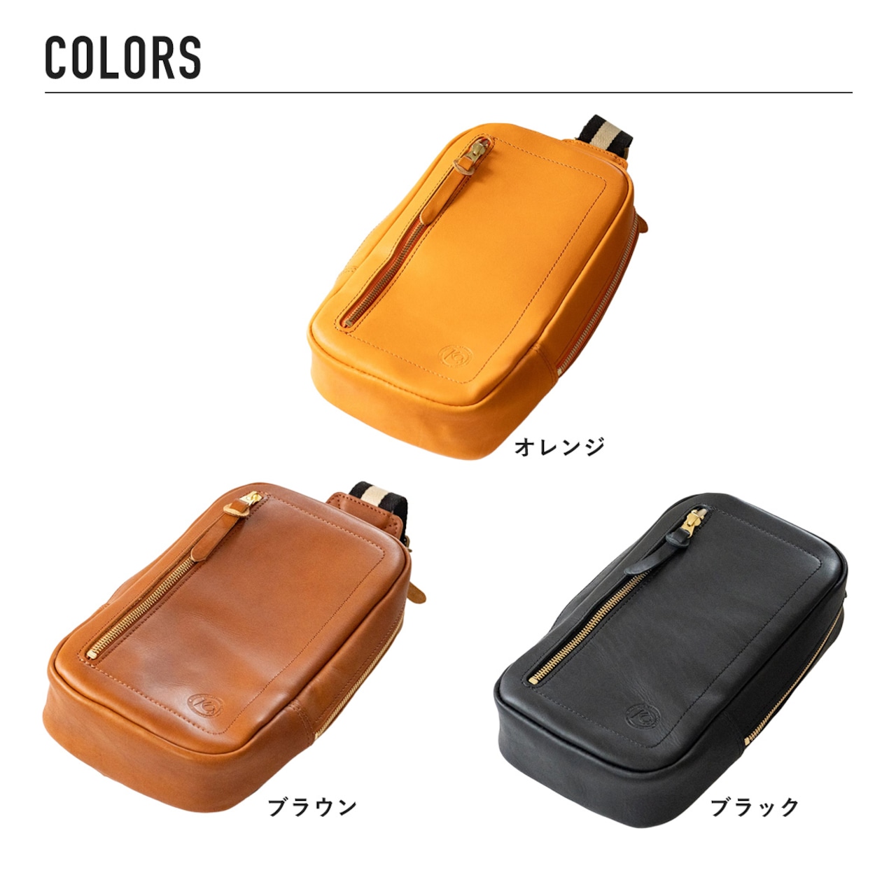 2ウェイバッグ カウハイド NEO