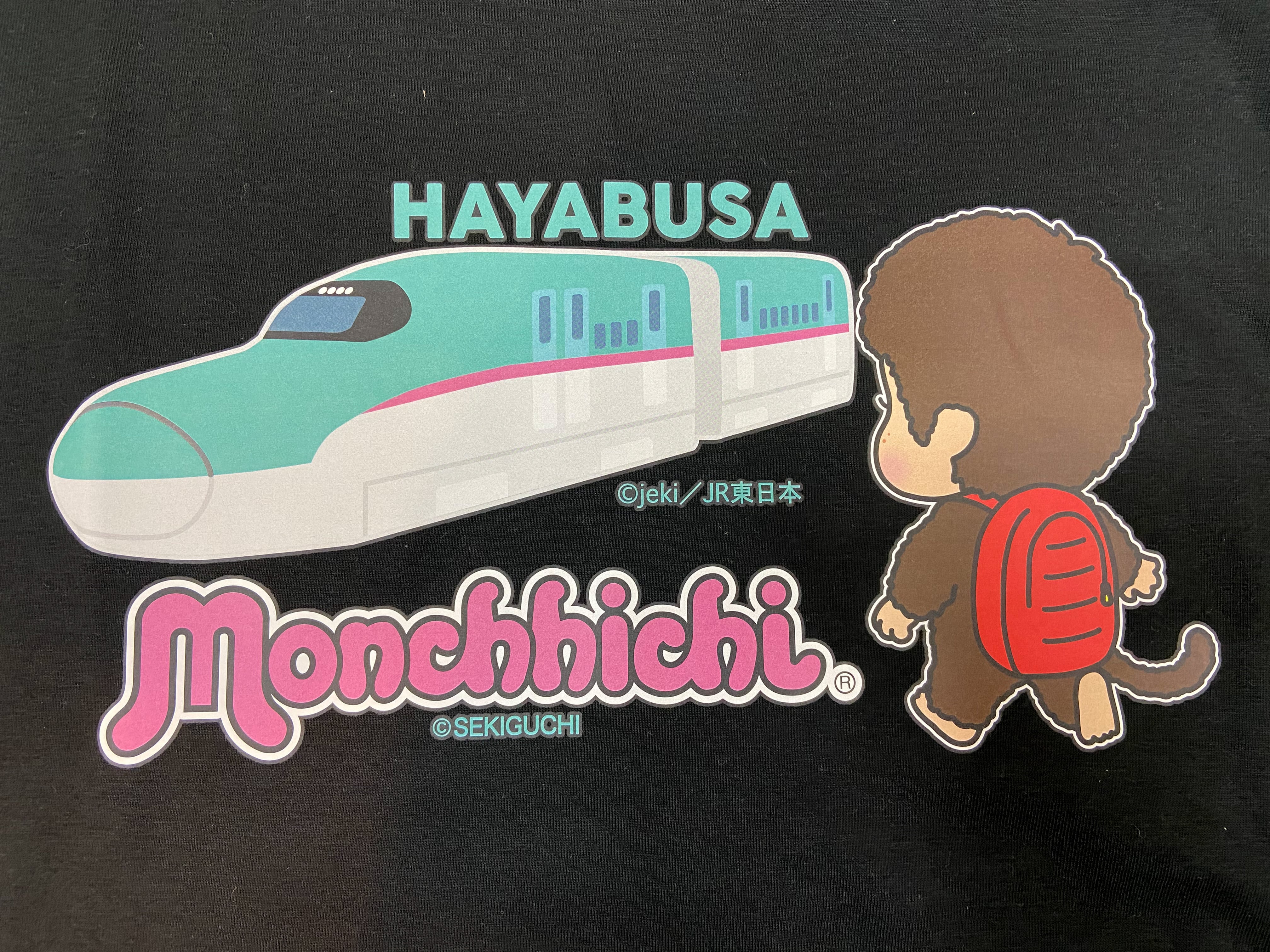 JR モンチッチ Tシャツ はやぶさ ブラック | burlyオフィシャル通販