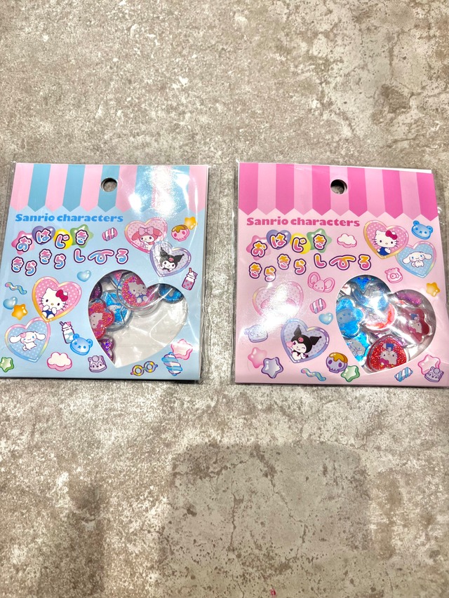 【即納】サンリオ　おはじき　キラキラシール