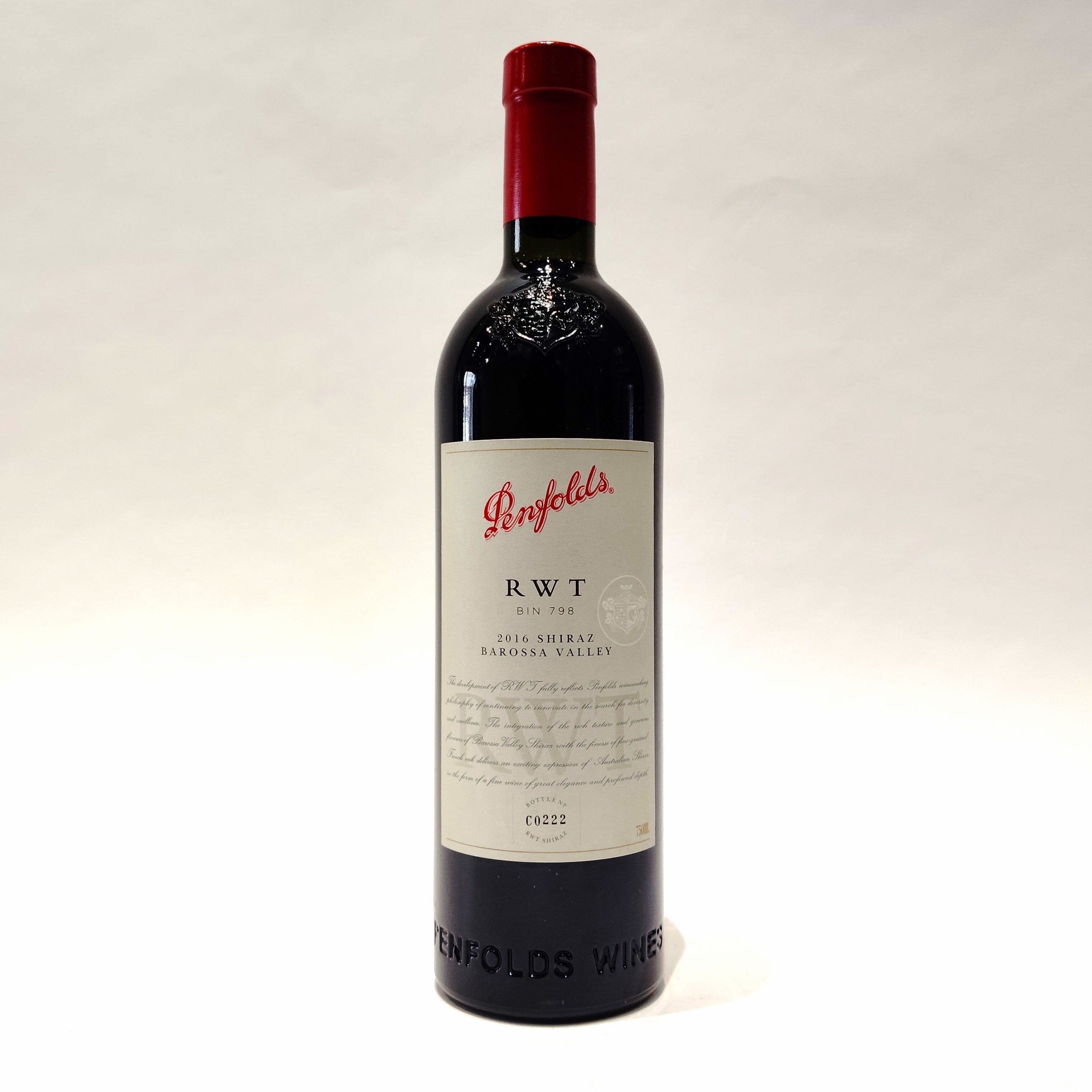 2018 Penfoldsペンフォールズ グランジ BIN95 750ml Penfolds Grange