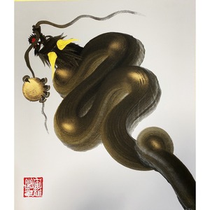 一筆龍『おまもり黒龍』セミオーダーサンプル★龍と天然石を身近に感じるアート・絵画　色紙サイズ