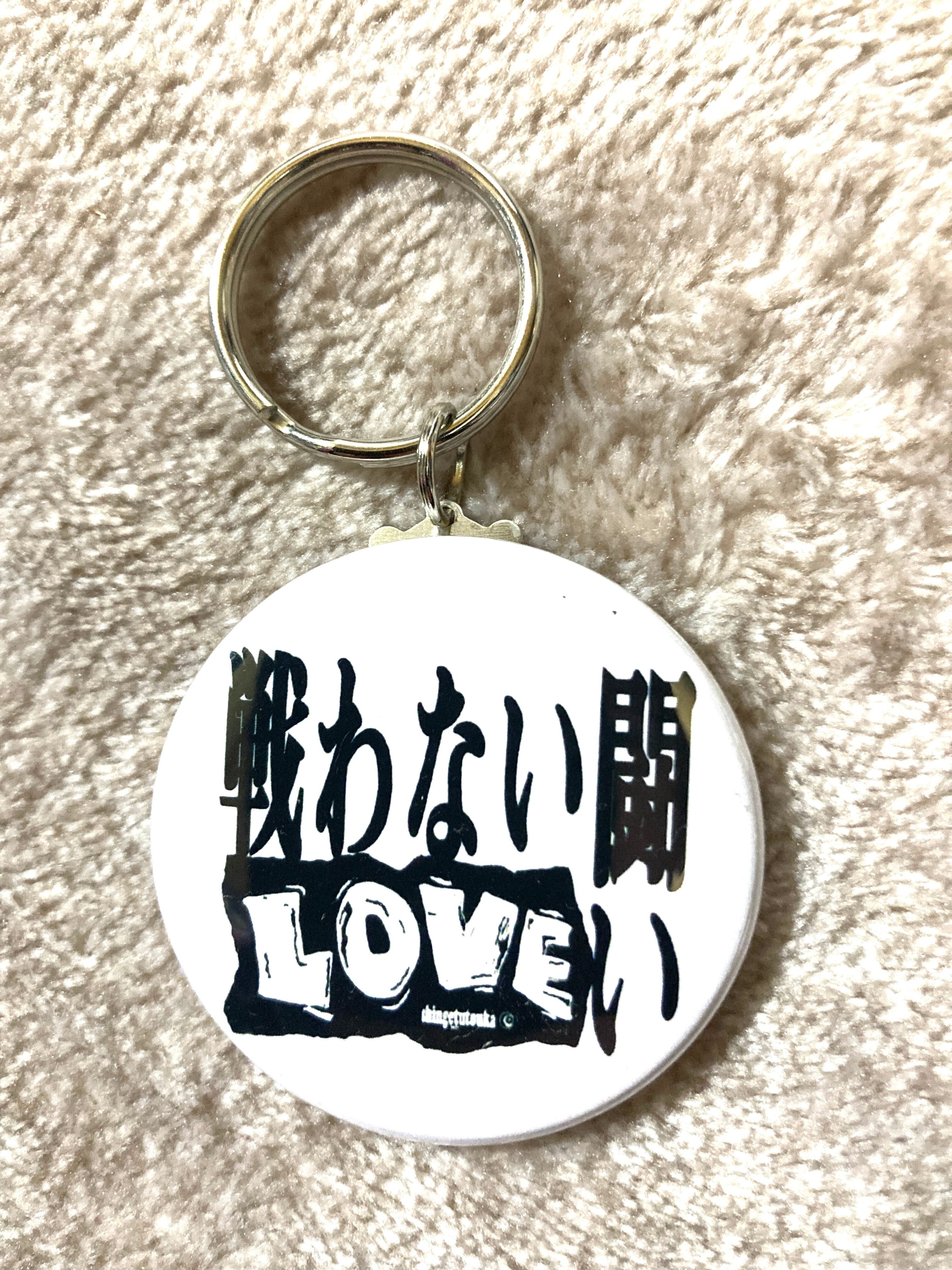 新月灯花