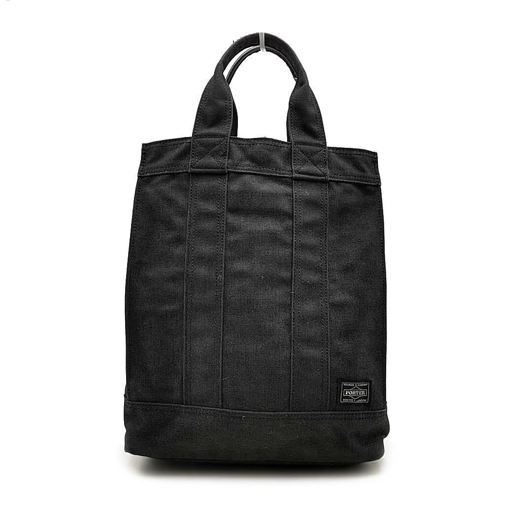 ポーター PORTER トートバッグ スモーキー 03-23072203