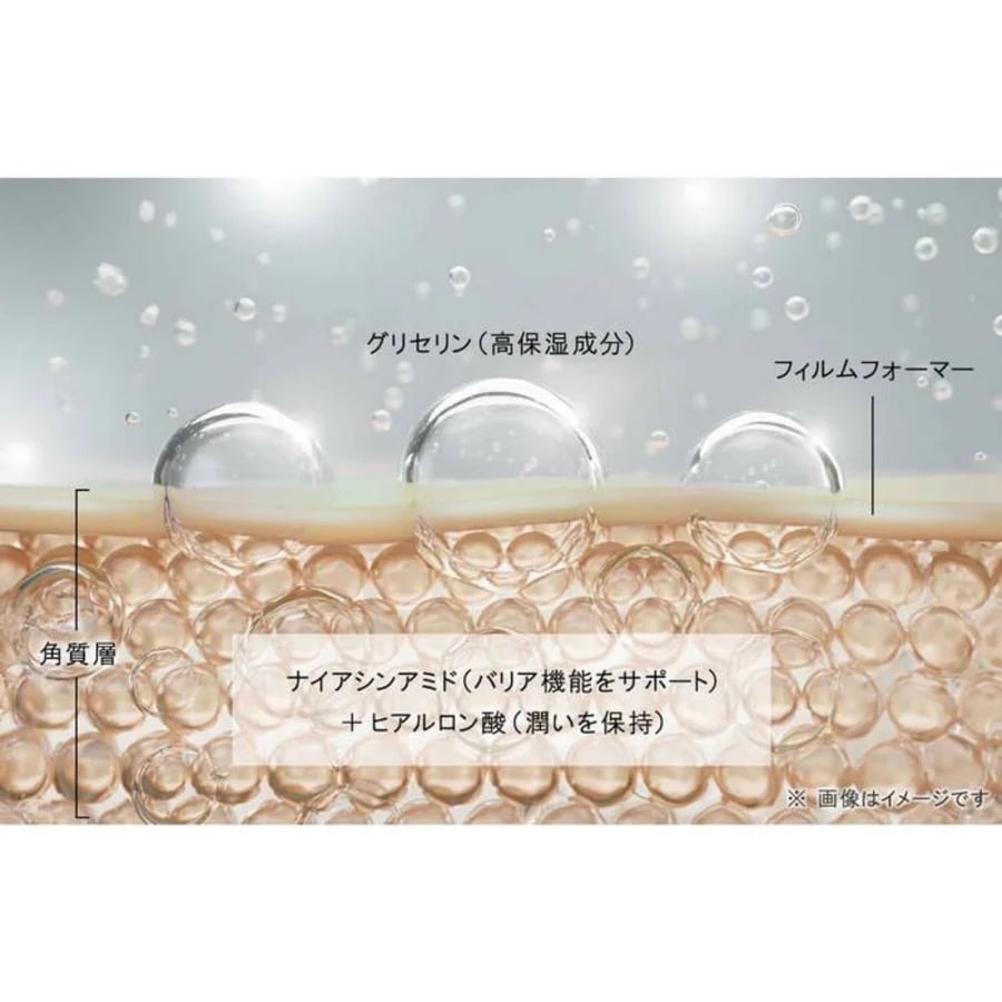 アンリミテッド ケア ツヤ セラム ファンデーション 774 / shu uemura