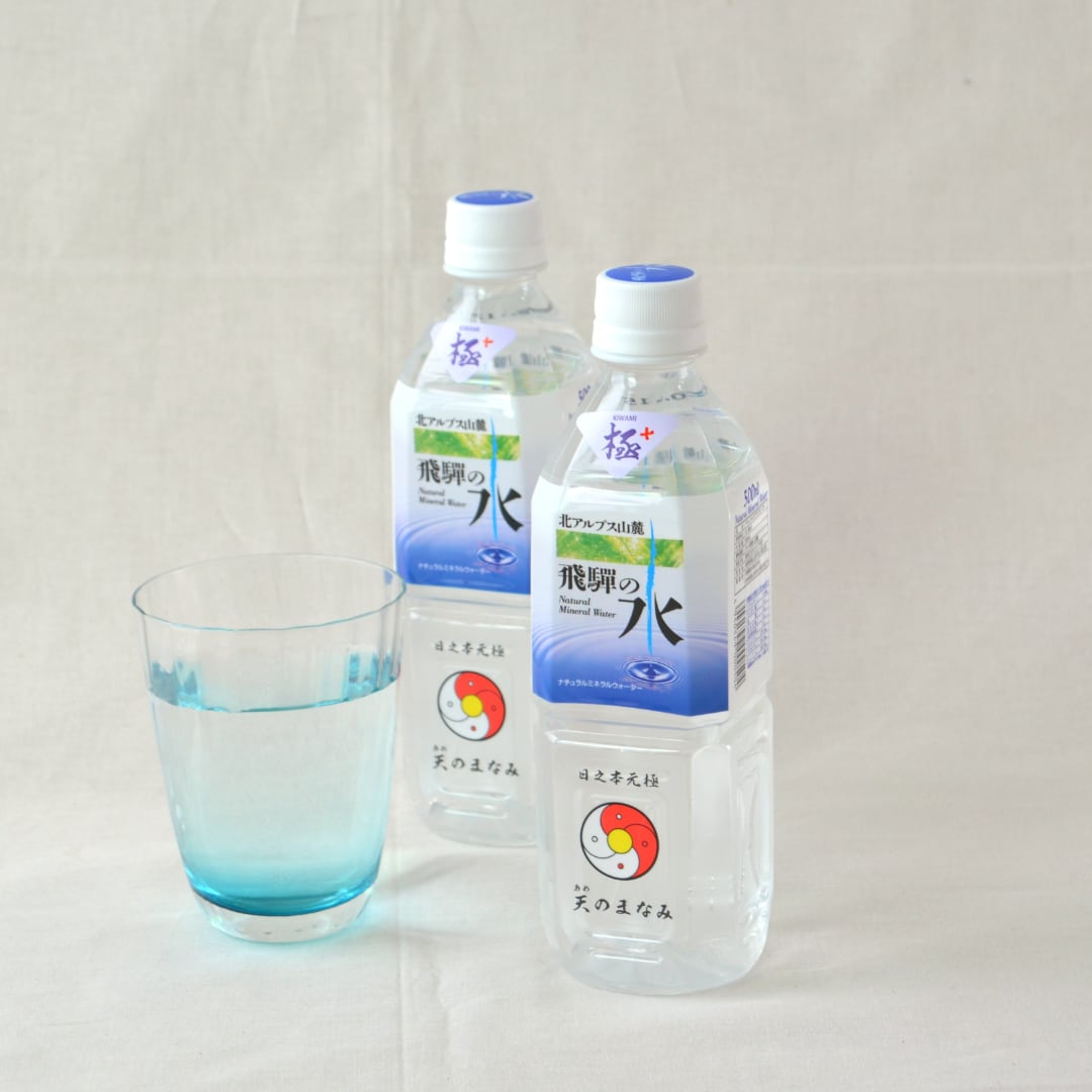 極+(キワミプラス)(500ml 20本)