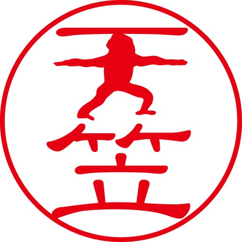 天笠 - カジュアル（商品コード：00832）