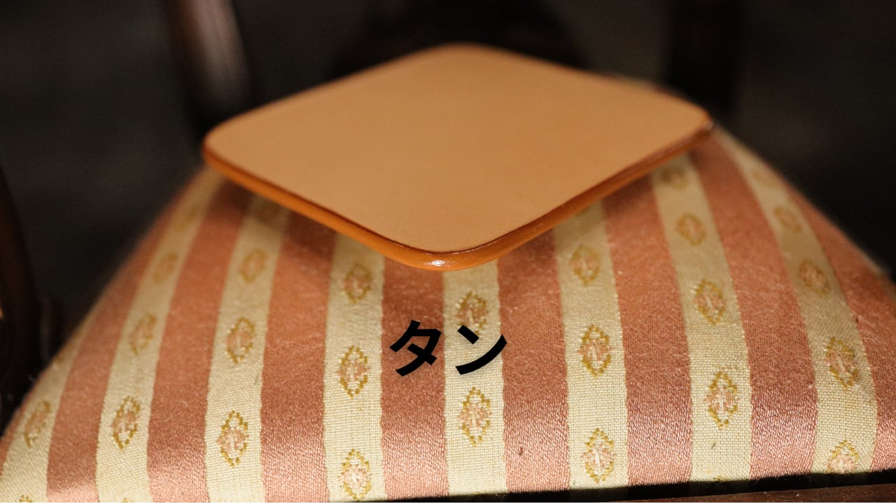 佐々口様専用【ハルコート】最高のコバを作ろう！全14色のコバ顔料