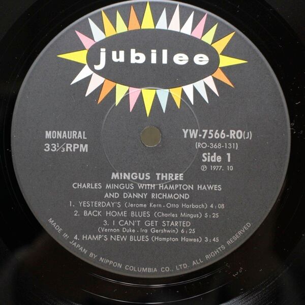 Charles Mingus With Hampton Hawes & Dannie Richmond / Mingus Three [YW-7566-RO, YW-7566-RO (J)] - 画像3