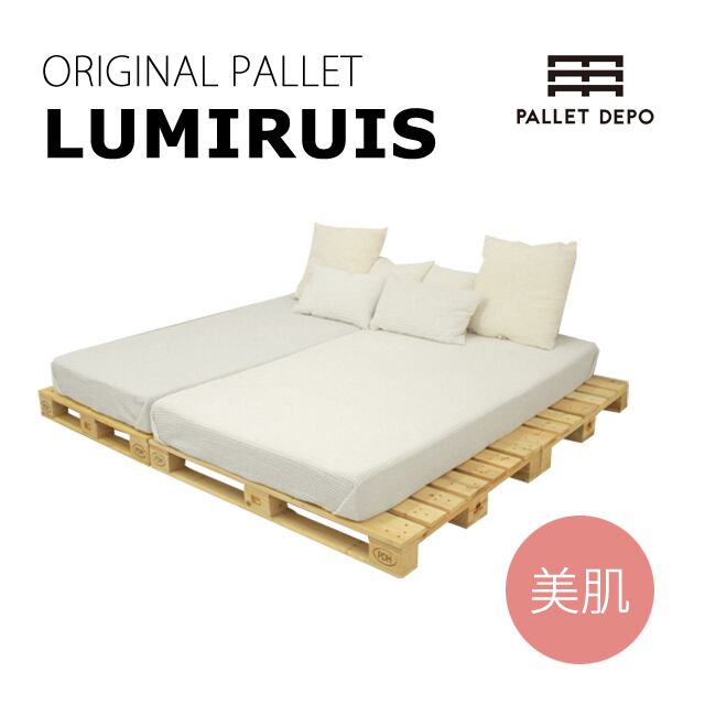 ベッド bed used 中古 セミダブル 広め？ ベッド bed used 中古 セミダブル 広め？
