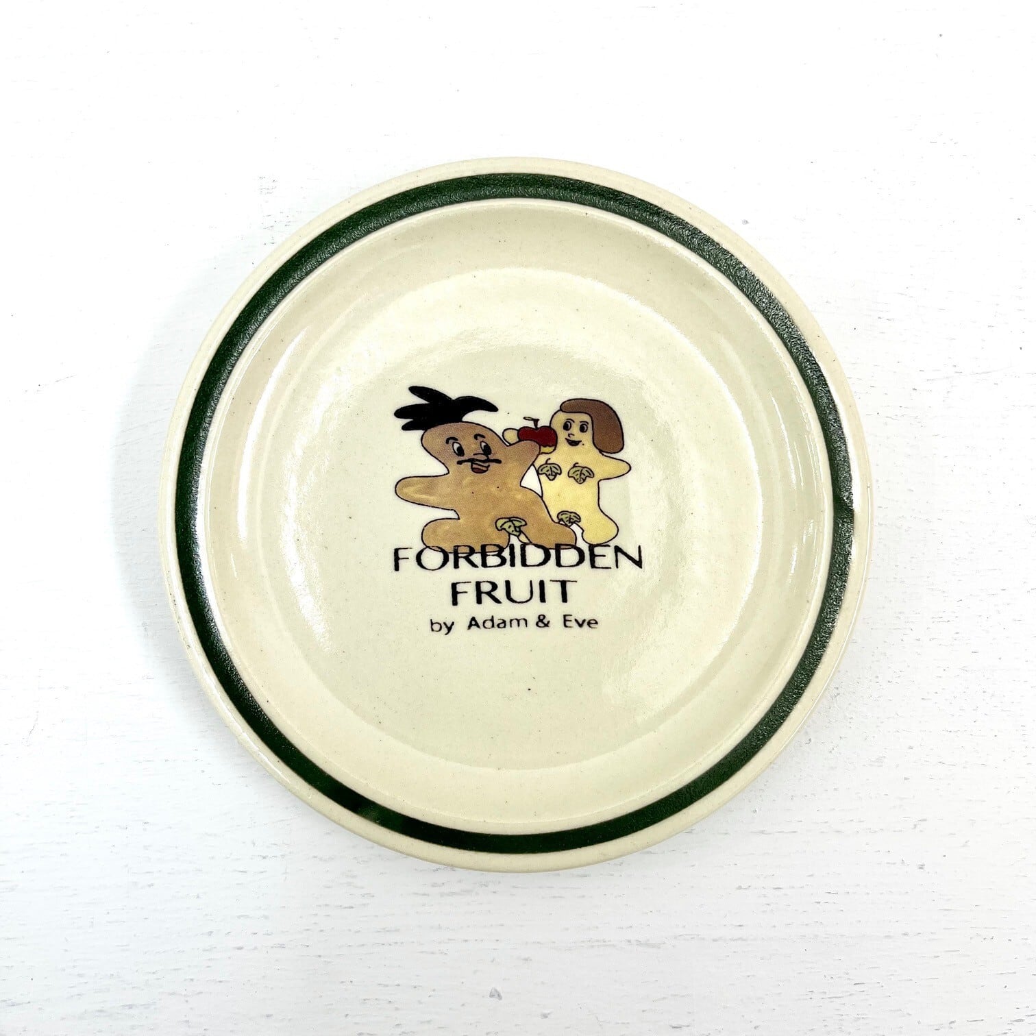 DAISAK | new pure plus