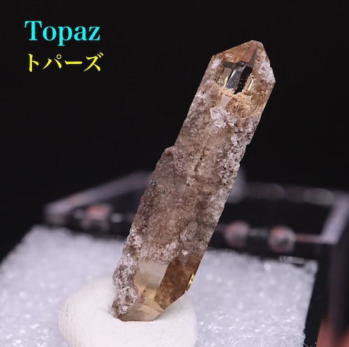 ダブルポイント！ トパーズ 結晶 1.3g 原石 TZ270 鉱物　パワーストーン　天然石